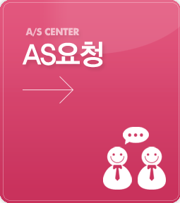 ASû