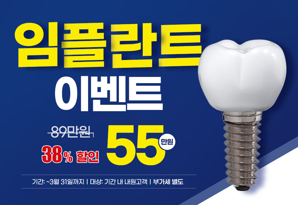 ���ö�Ʈ�̺�Ʈ